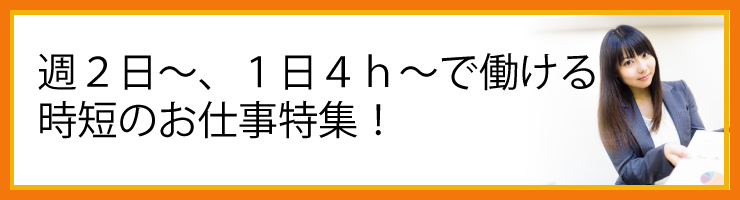 oEv.combZΖE}{OKI]̓⎞ԂIׂ邨dW